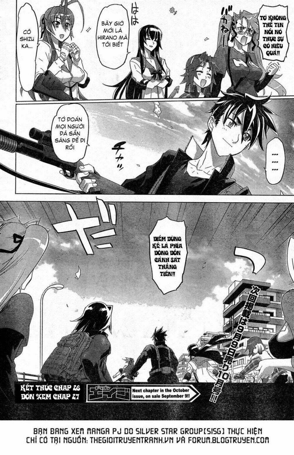 High School Of The Dead: Chapter 32