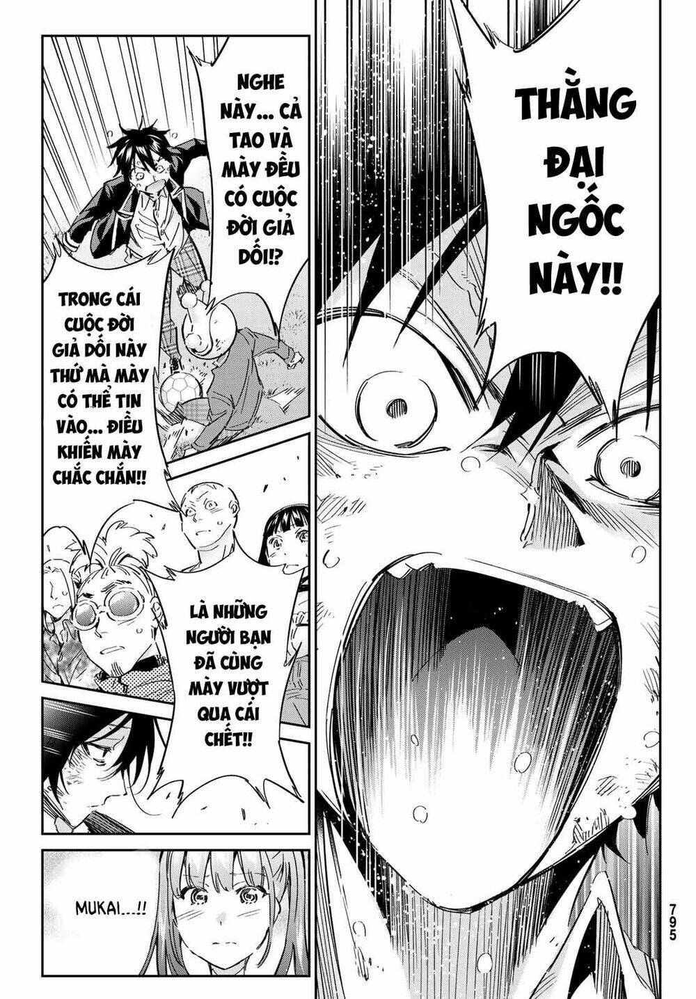 Real Account Ii: Chapter 173