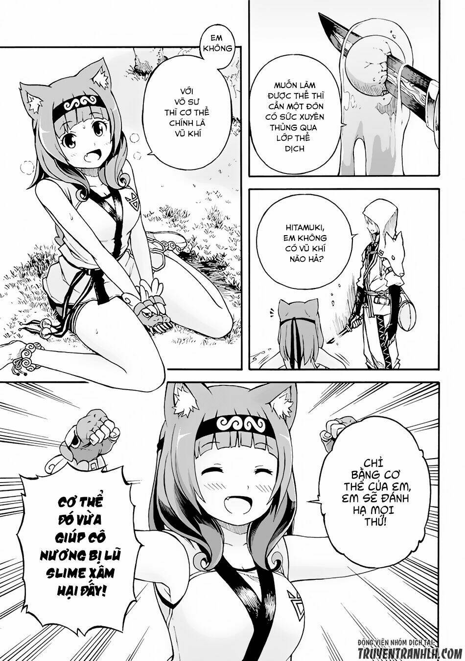 Futoku No Guild: Chapter 1