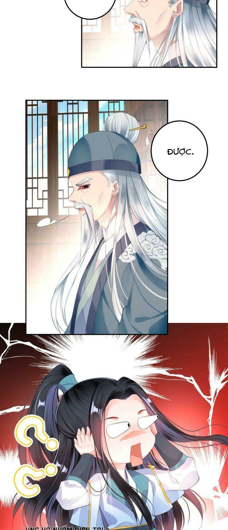 Vương Gia, Áo Lót Của Ngươi Rơi Mất Rồi: Chapter 97
