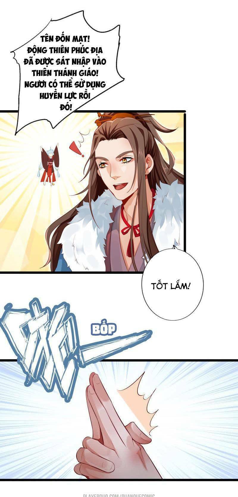 Ma Nhị Đại: Chapter 11