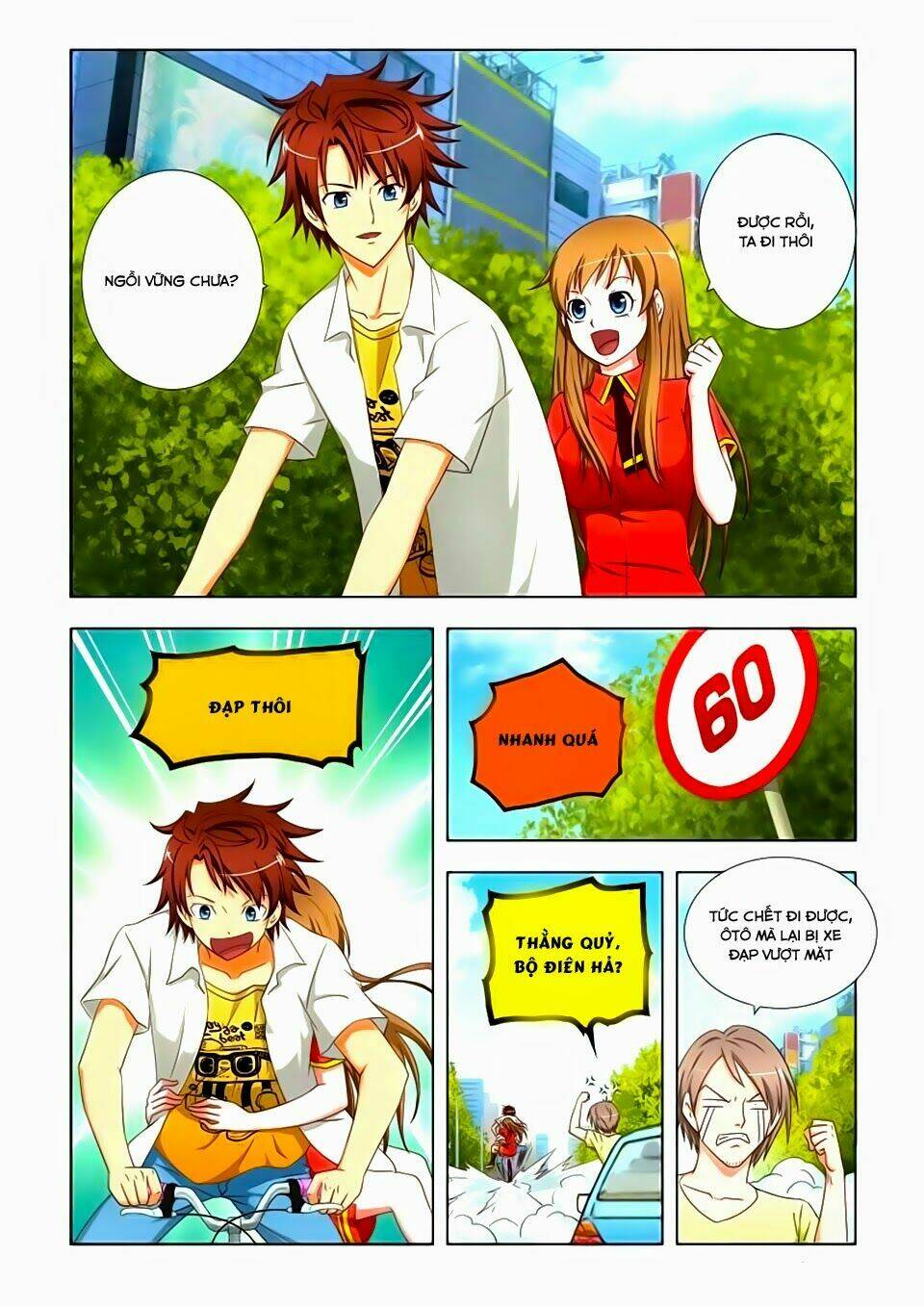 Tối Cường Tà Thiếu: Chapter 36