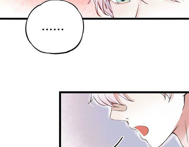 Trạch Thượng Tịch Mịch Huỳnh Hỏa: Chapter 12