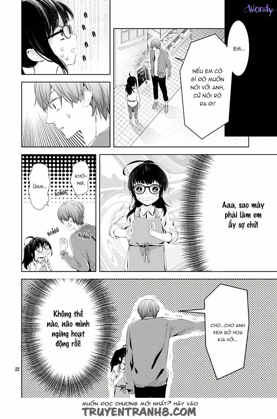 Boku No Orion: Chapter 2