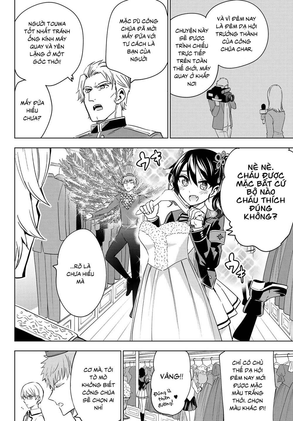 Kushuku Gakkou No Alice: Chapter 116