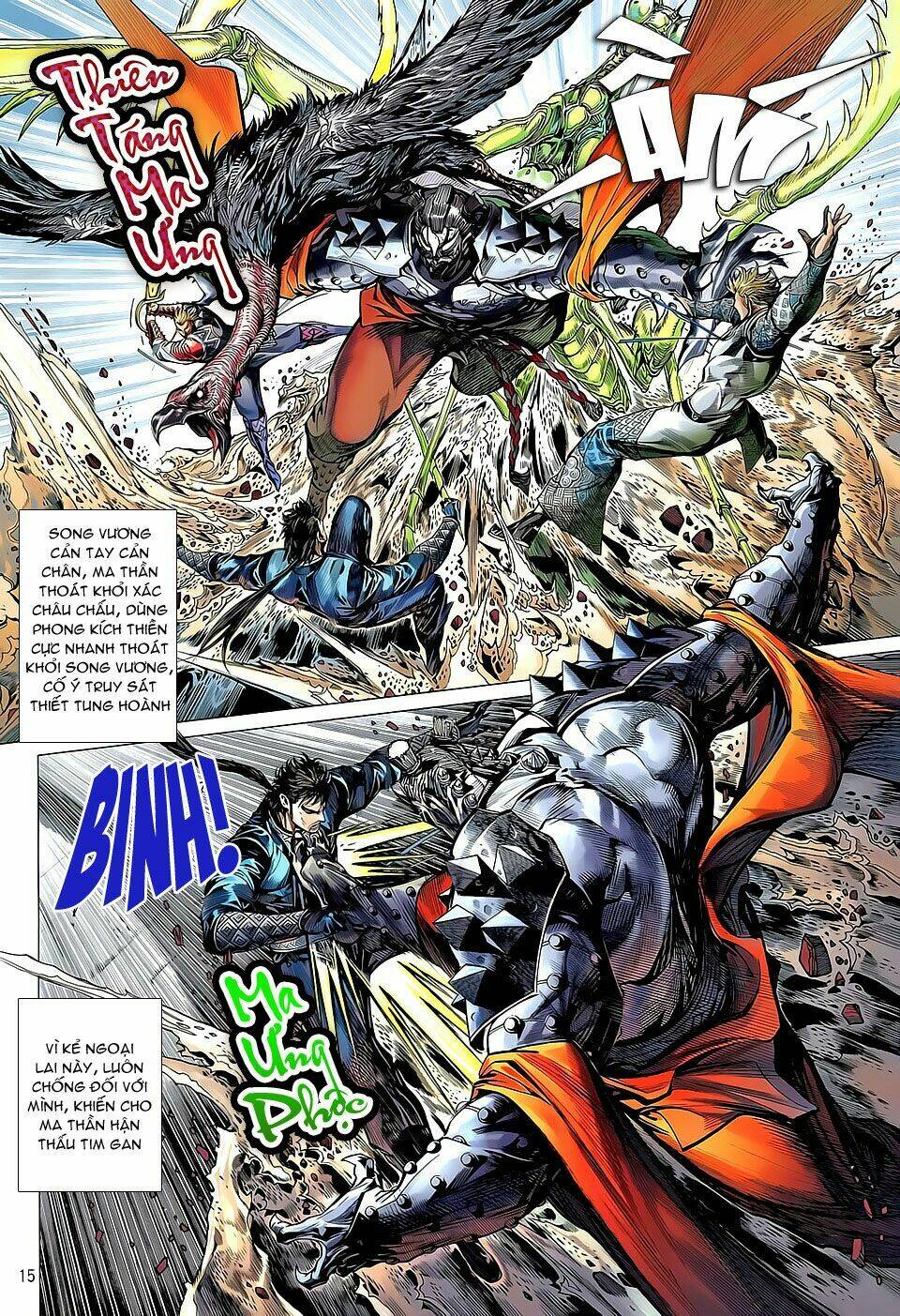 Thiết Tướng Tung Hoành: Chapter 38