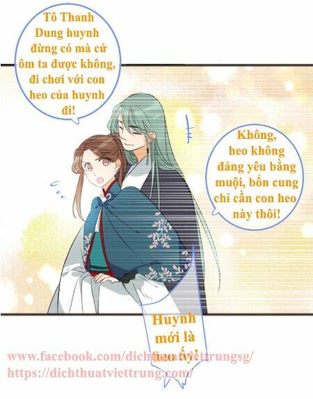 Bạn Trai Tôi Là Cẩm Y Vệ 2: Chapter 33