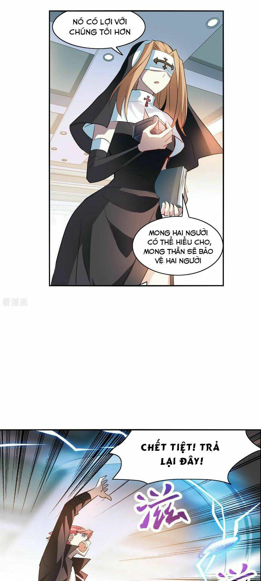 Tô Tịch Kỳ Quái 2: Chapter 12