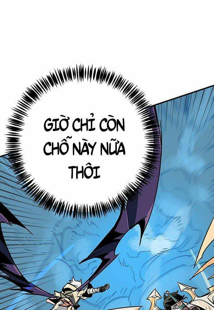 Chủ Nhân Thiên Giới: Chapter 2