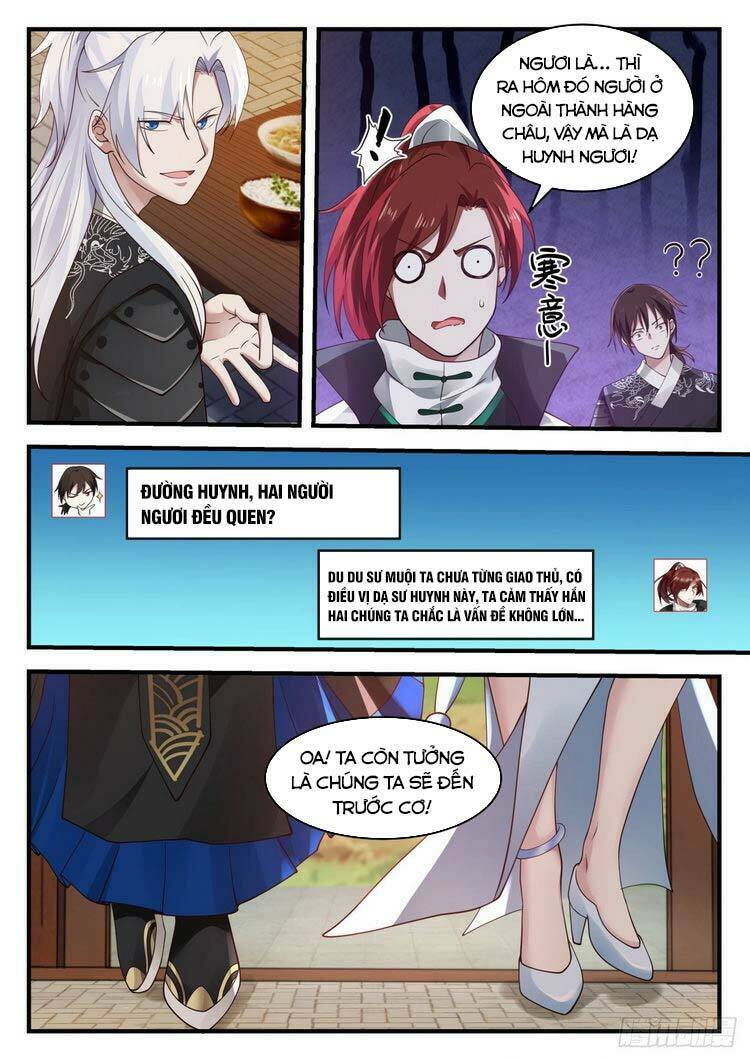 Ta Có Thể Lấy Ra Độ Thành Thục: Chapter 33