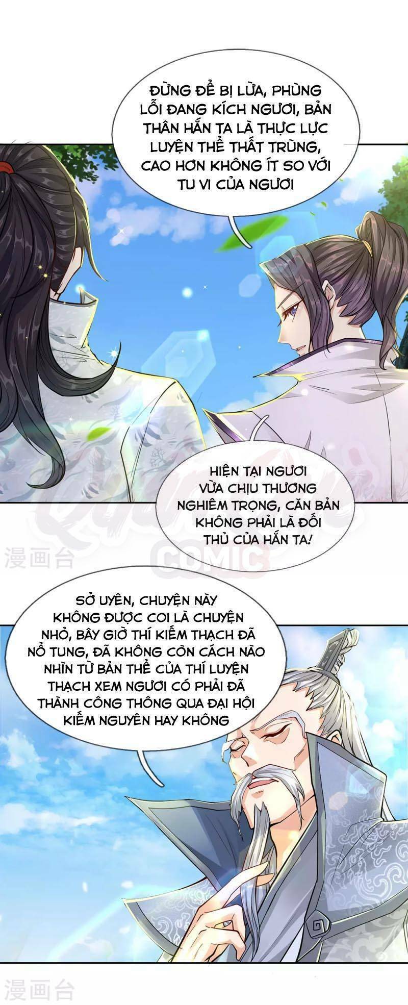 Thân Thể Của Ta Là Kiếm Chủng: Chapter 13