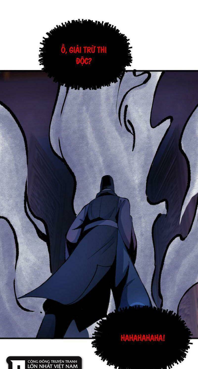 Khu Thần: Chapter 79