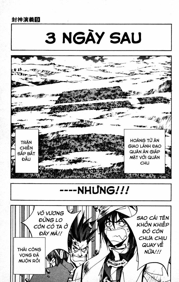 Bảng Phong Thần: Chapter 78