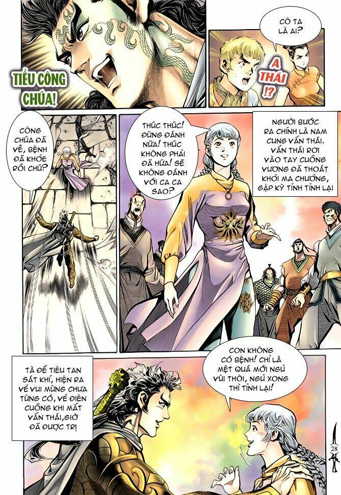 Thần Binh Huyền Kỳ Ii: Chapter 25