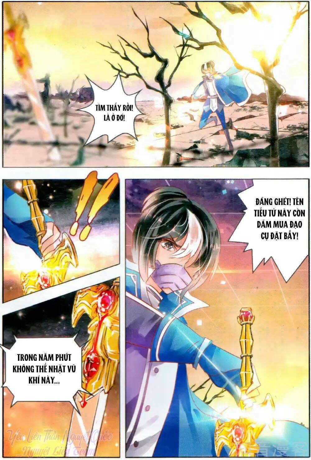 Linh Giai: Chapter 12