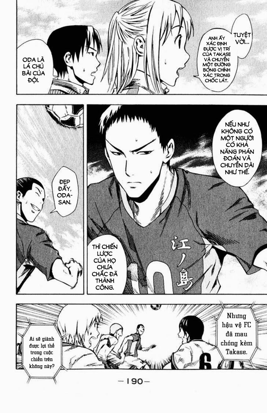 Area No Kishi: Chapter 28
