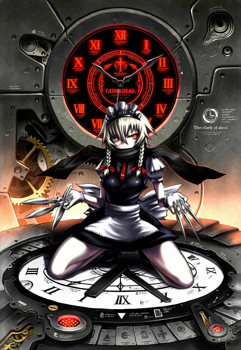 Wallpaper: Chapter 25