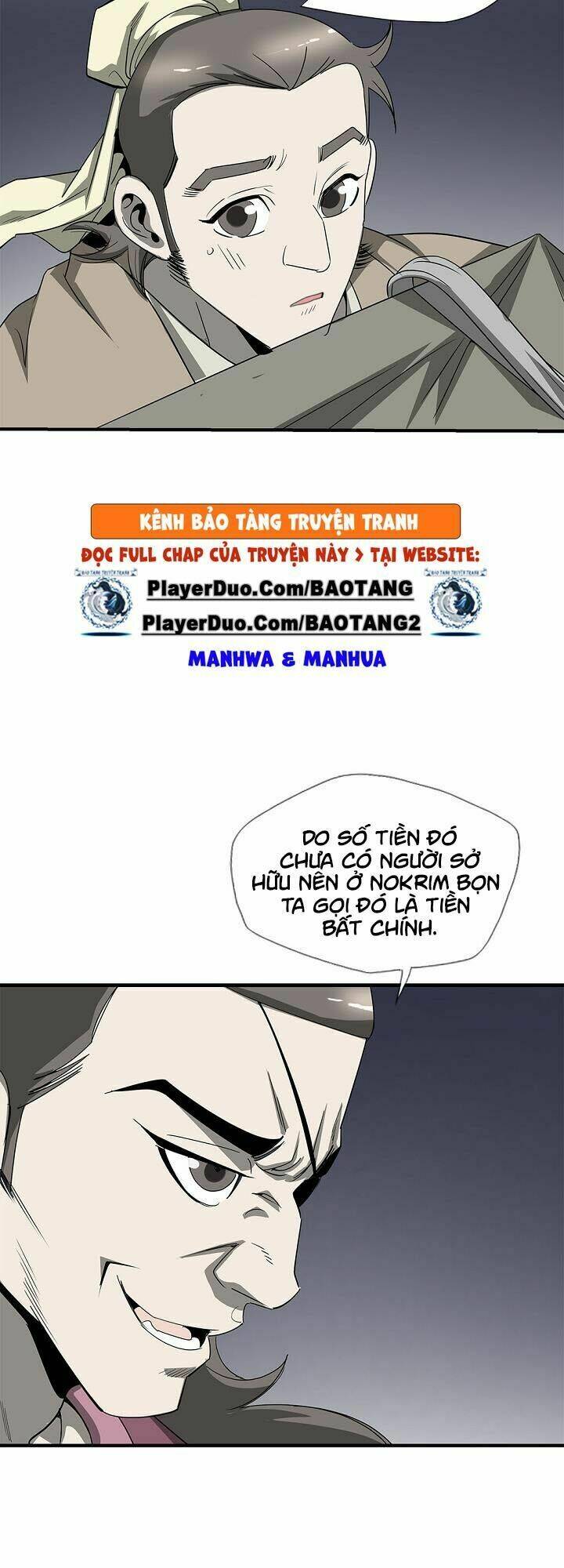 Cuồng Long: Chapter 26