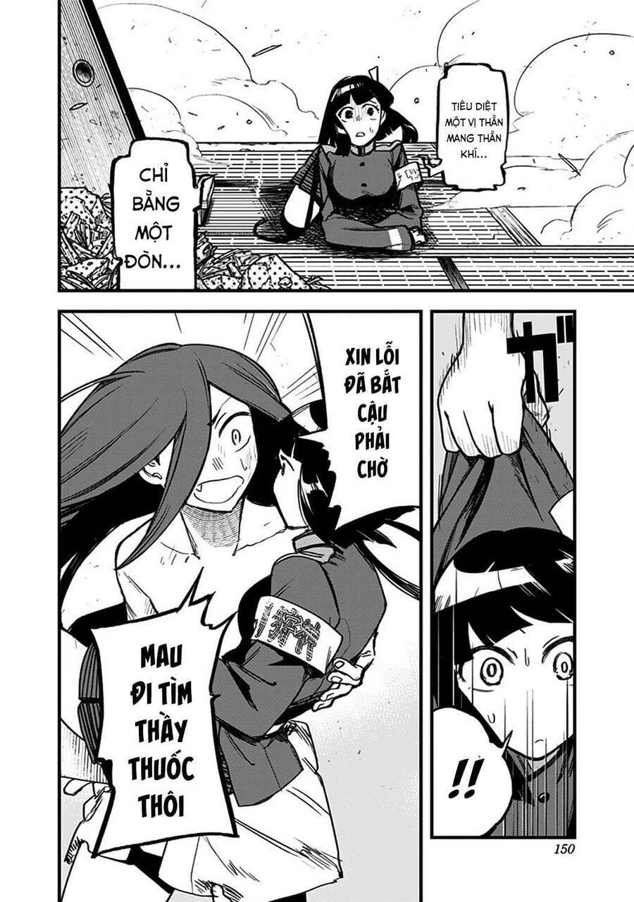 Kami No Manimani: Chapter 3