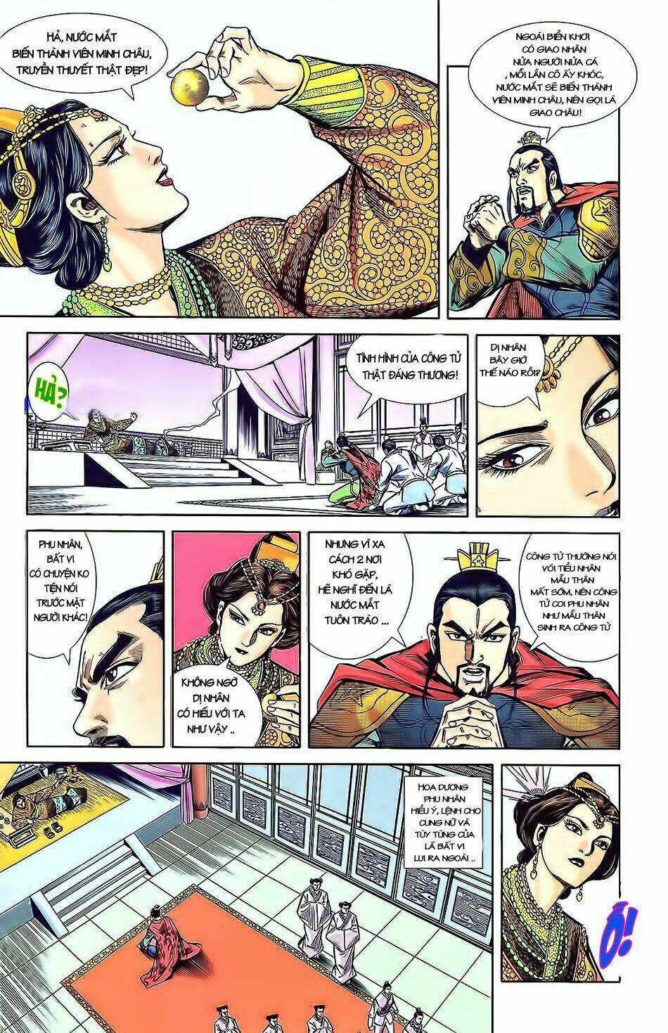 Thiên Tử Truyền Kỳ 2 - Tần Vương Doanh Chính: Chapter 3