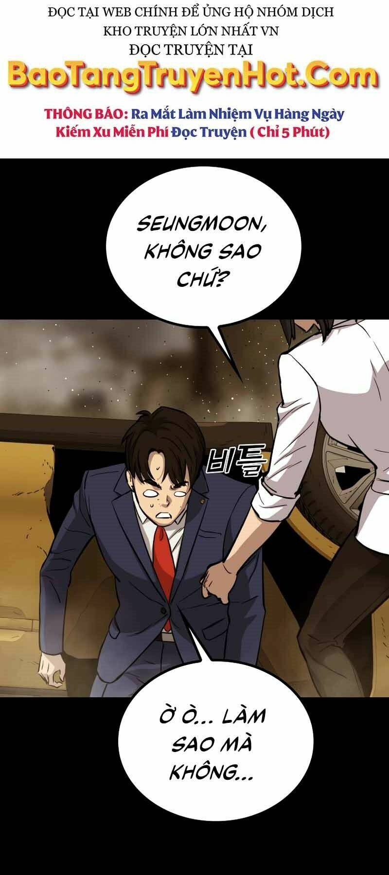 Cánh Cổng Mở Ra Đúng Ngày Đầu Tiên Tôi Thành Chính Trị Gia: Chapter 24