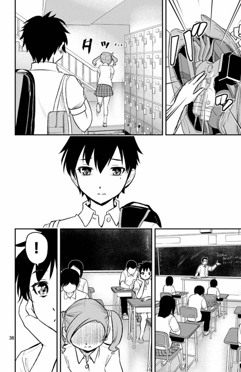 Mahou Shoujo Site Sept: Chapter 1