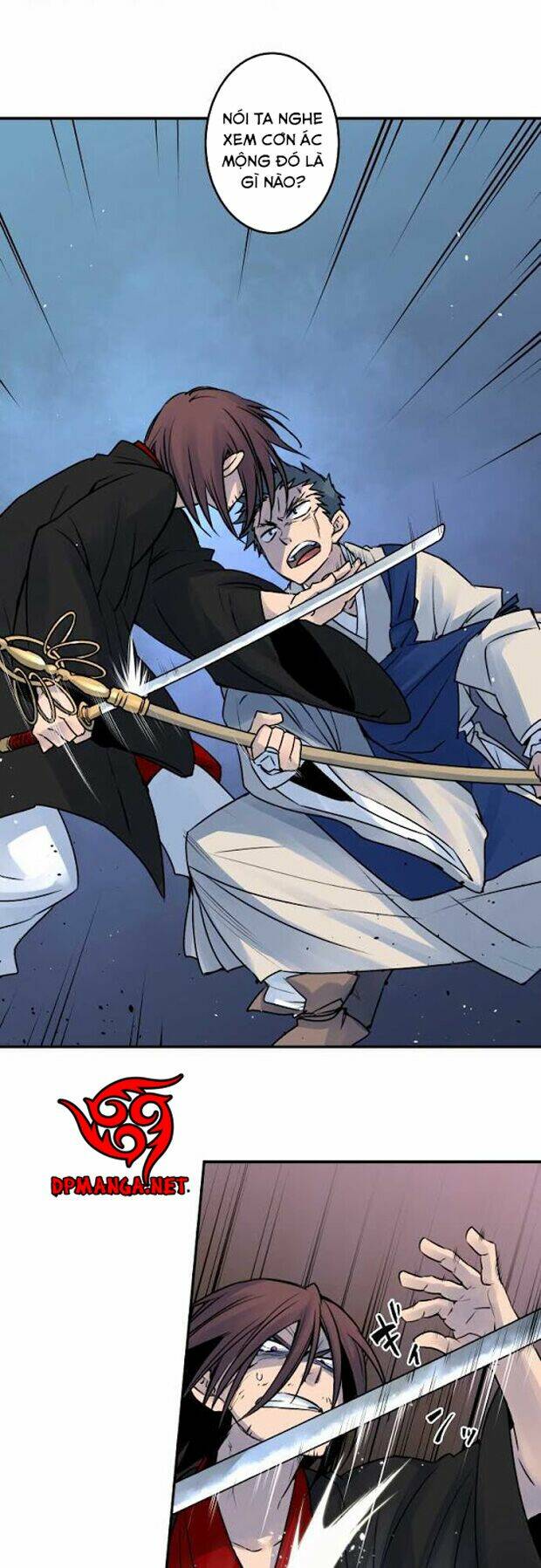 Ake No Tobari: Chapter 24