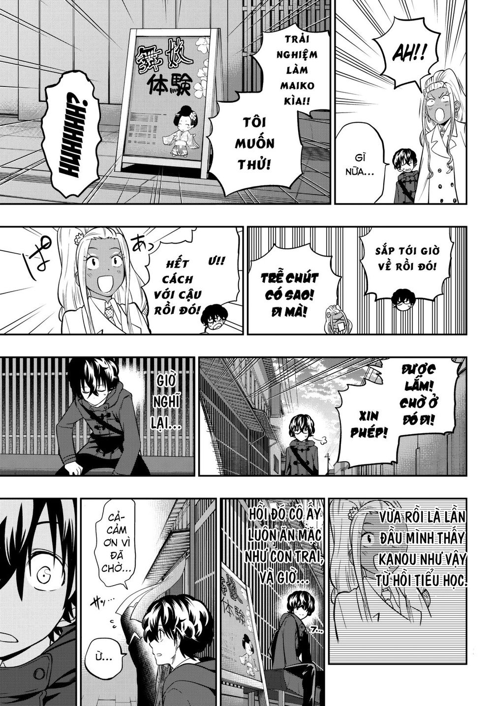 Hoshino, Me O Tsubutte: Chapter 62