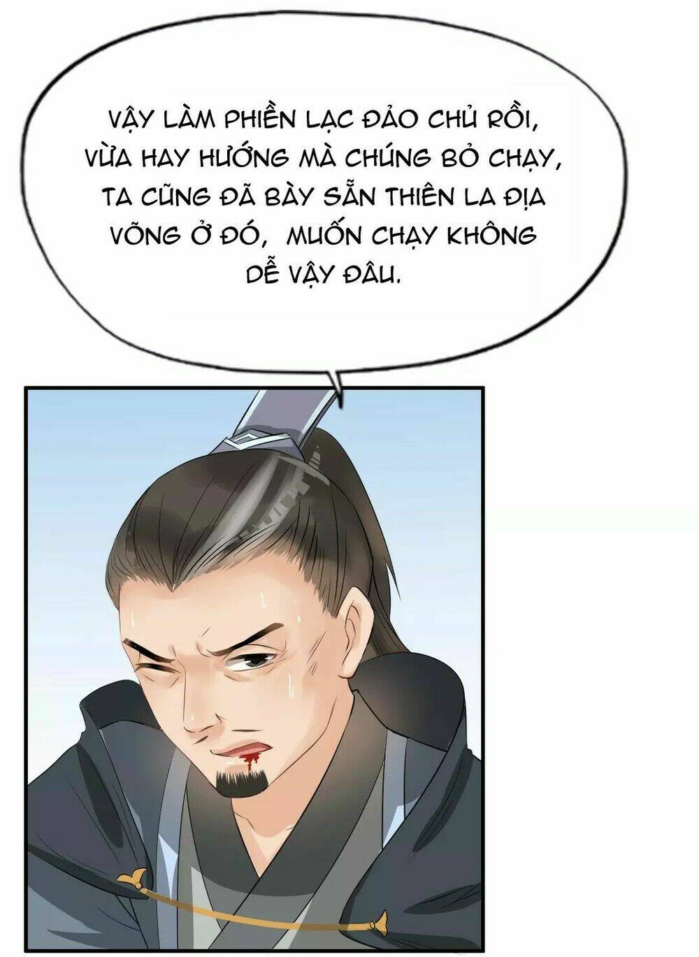 Bồng Sơn Viễn: Chapter 13