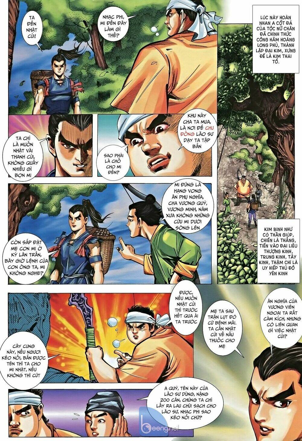 Nhạc Phi Liệt Truyện: Chapter 5