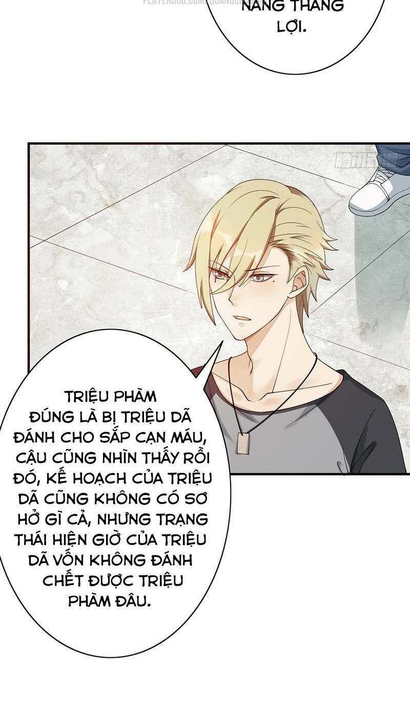 Dã Âu Lão Tổ: Chapter 19