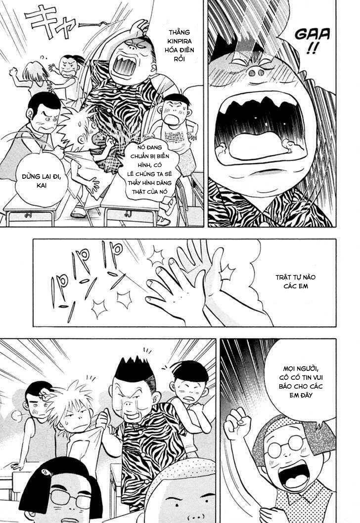 Piano No Mori: Chapter 42