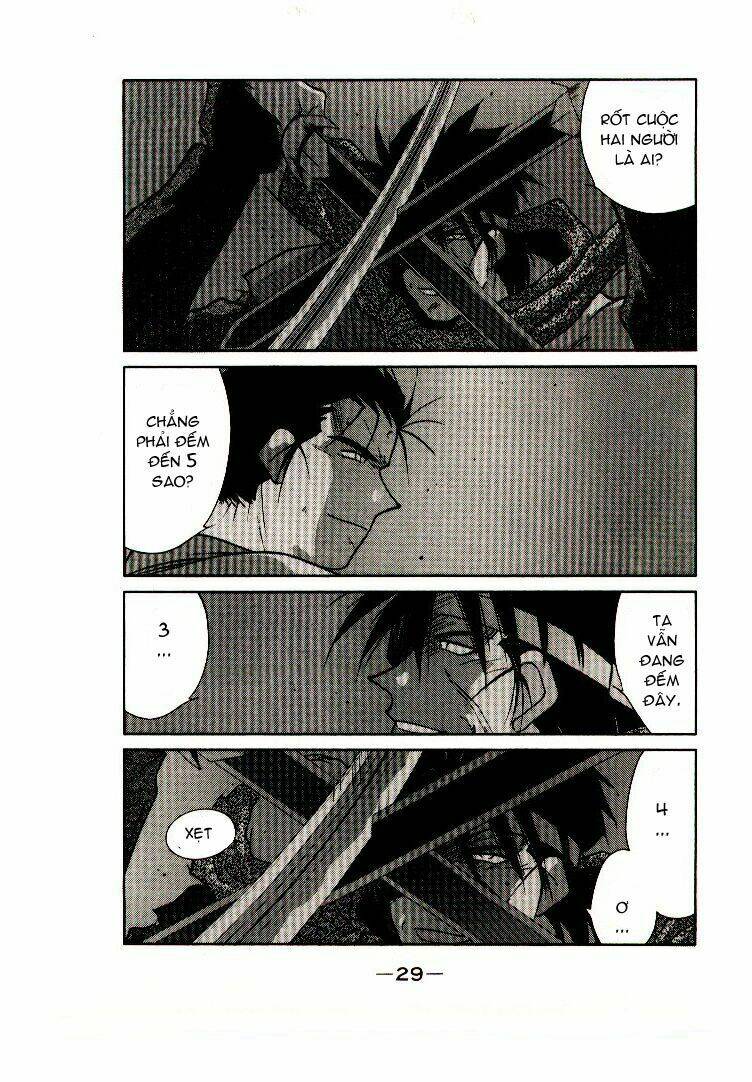 Kaiouki - Hải Hoàng Ký: Chapter 26