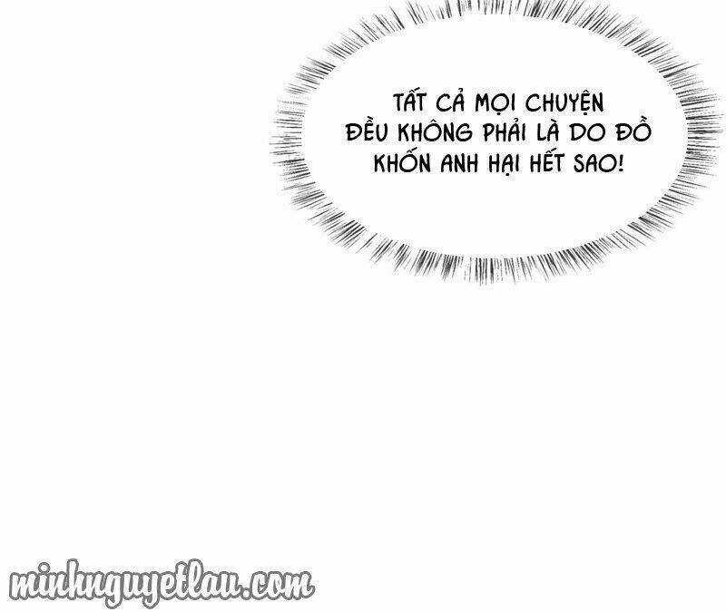 Chiến Lược Lãng Mạn Của Thịnh Thiếu: Chapter 65