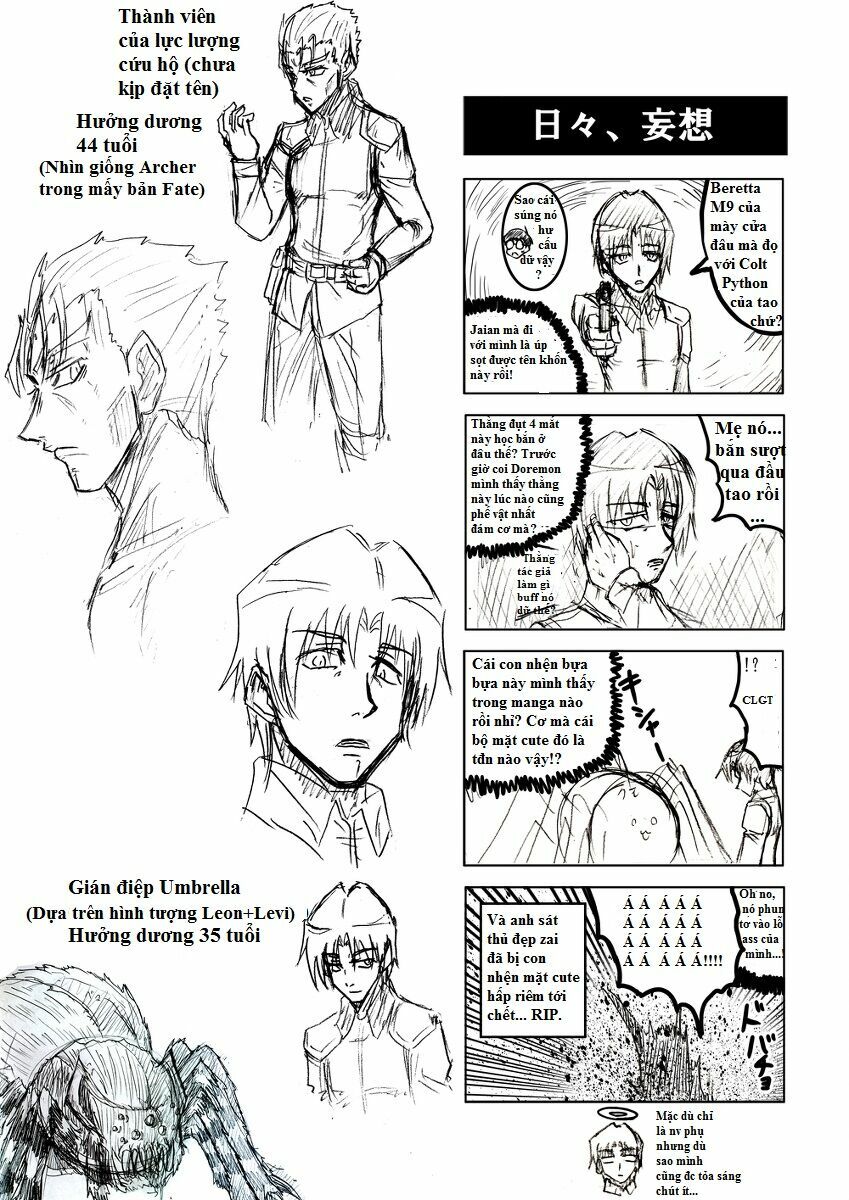 Doraemon: Nobita no Biohazard: Chapter 8