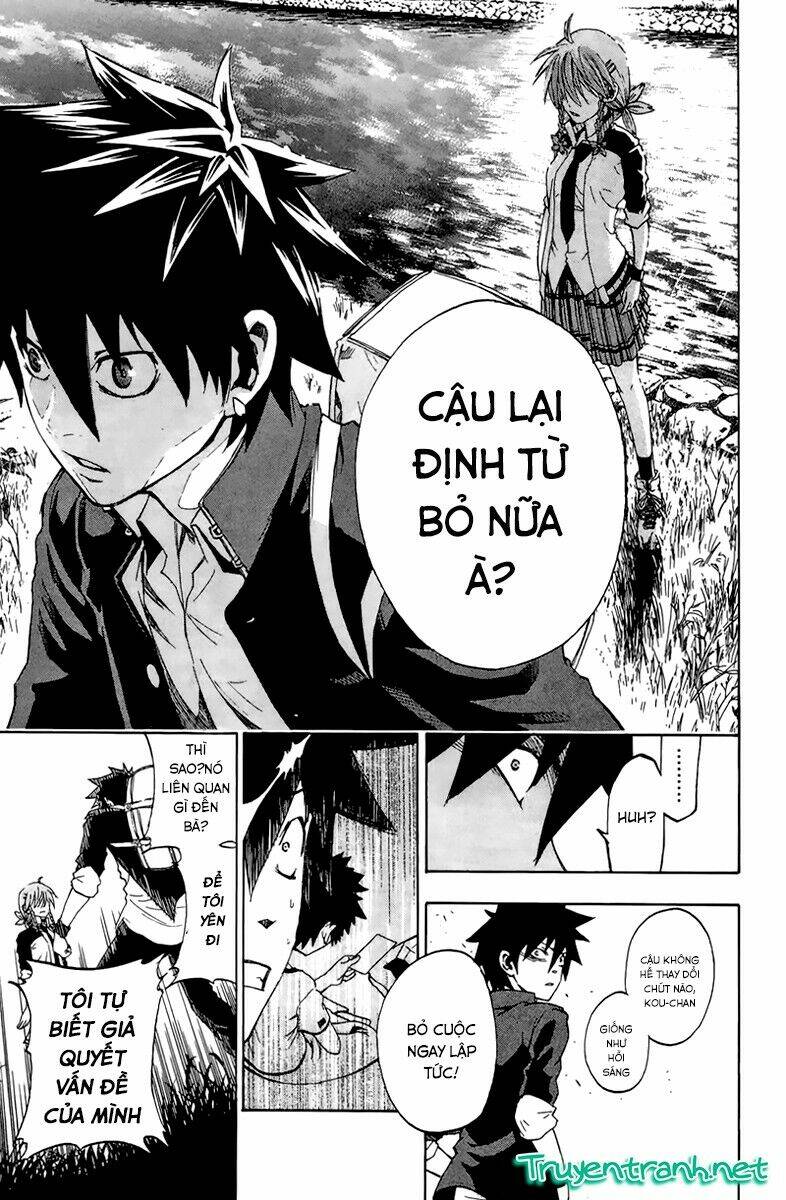 Sakura Discord: Chapter 1