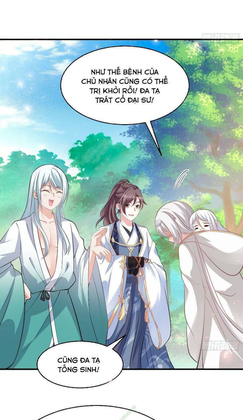 Giáng Thần Chiến Ký: Chapter 21