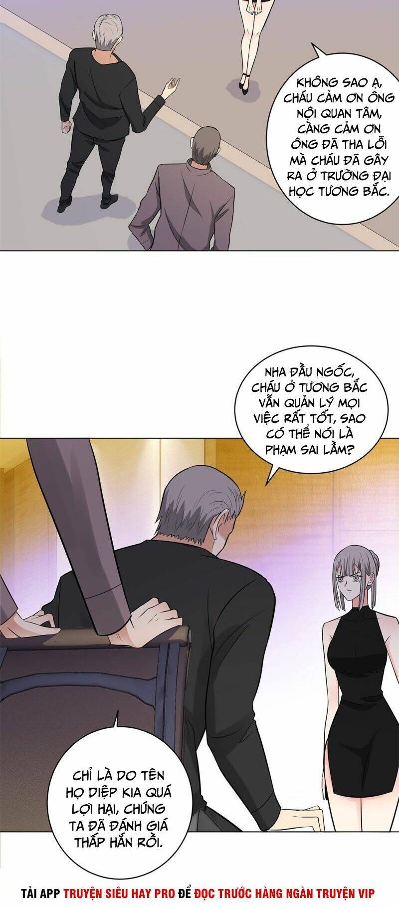 Học Viện Cao Thủ: Chapter 259