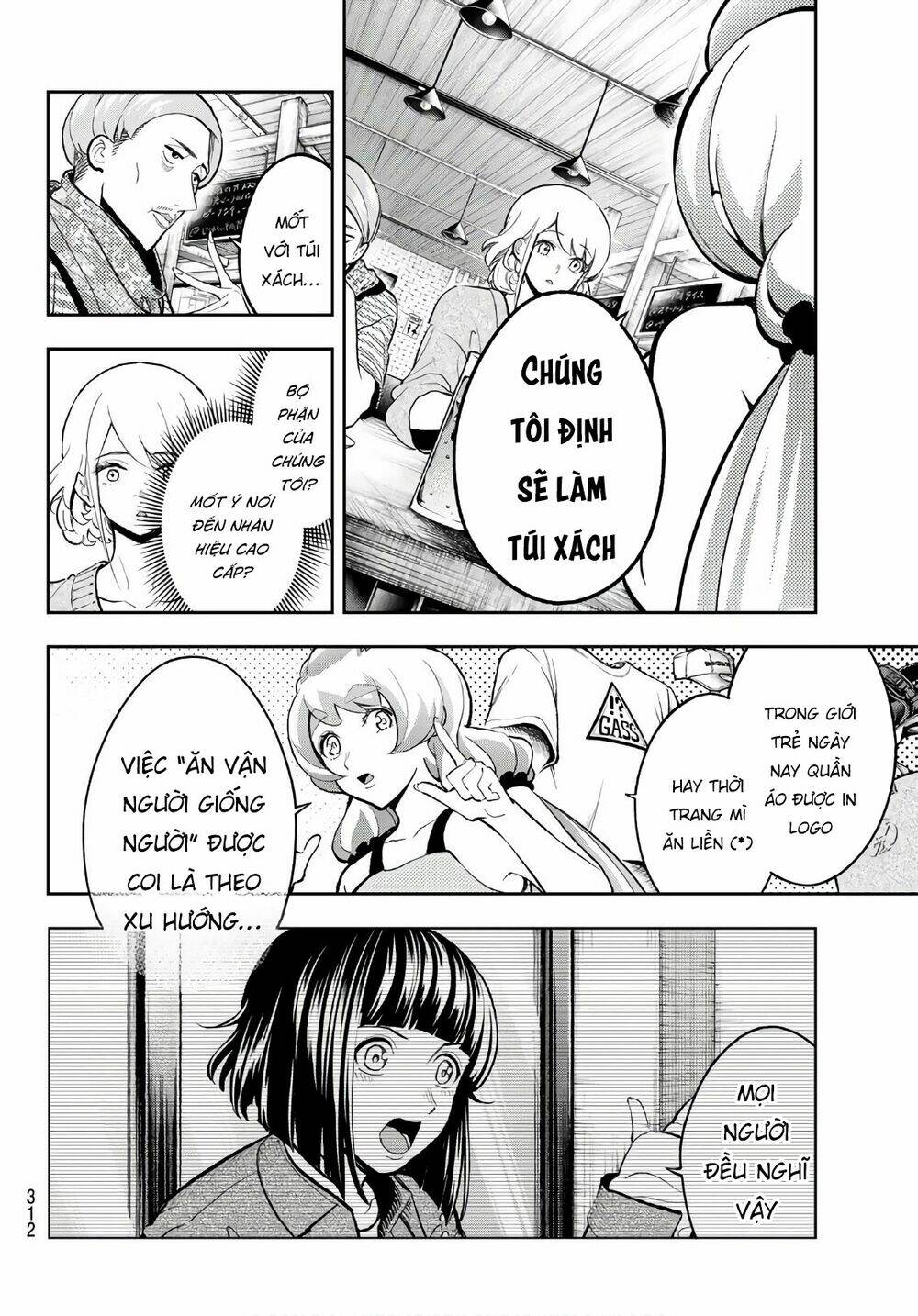 Runway De Waratte: Chapter 110