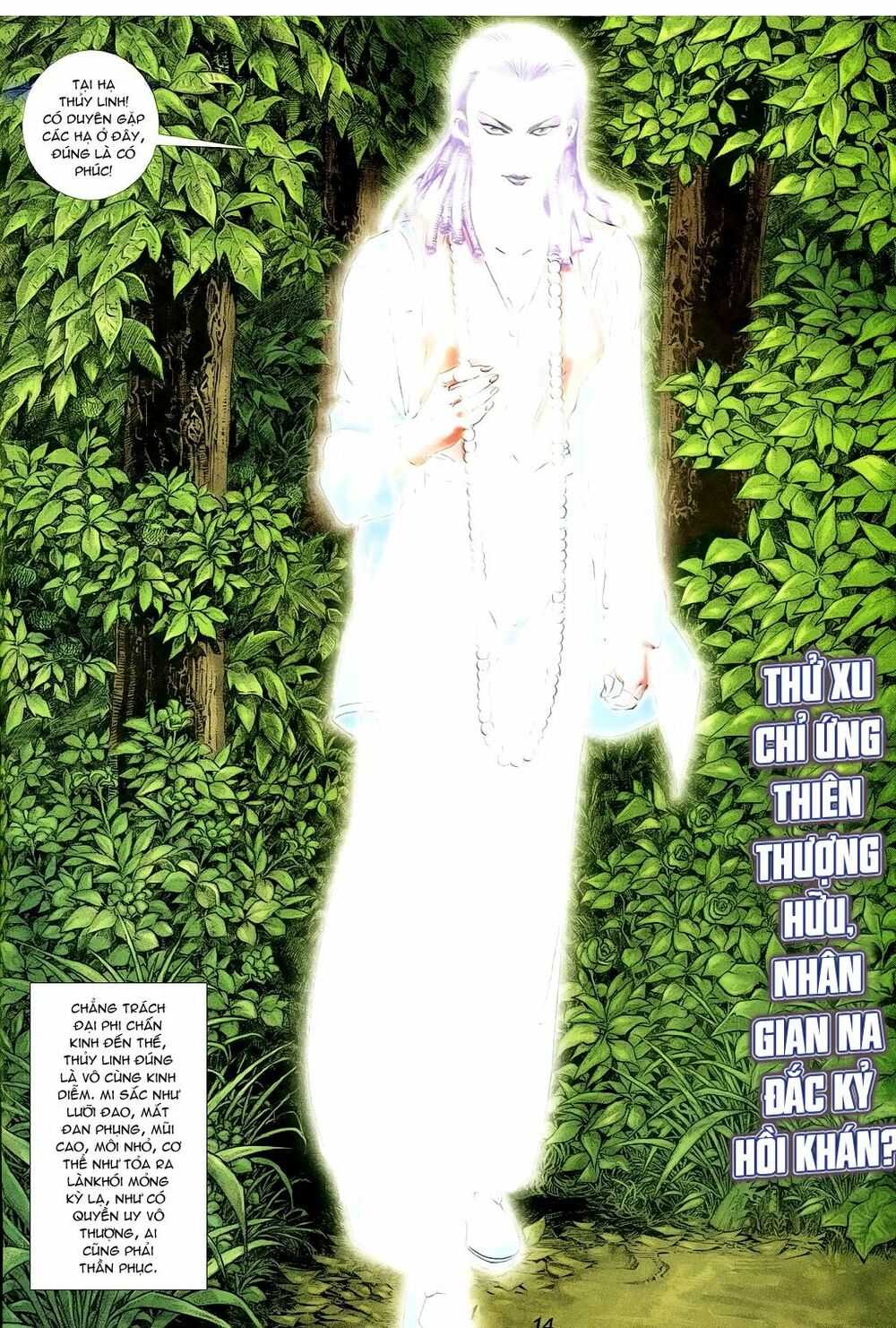 Người Trong Giang Hồ: Chapter 369