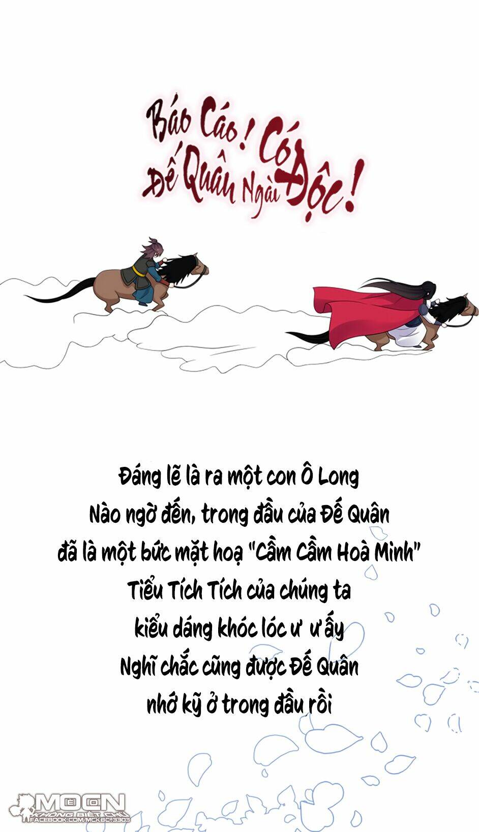 Báo Cáo! Đế Quân Ngài Có Độc!: Chapter 46