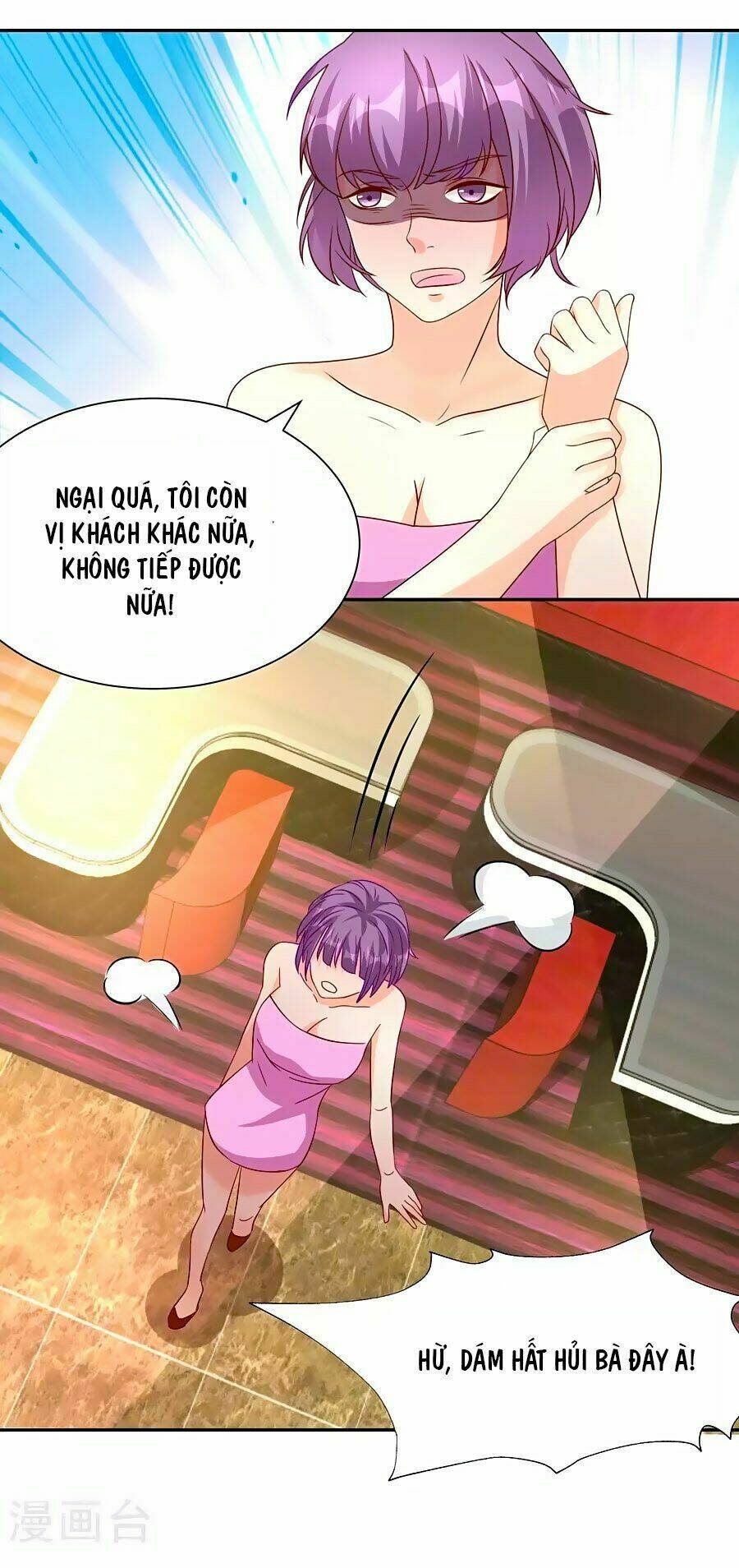 Trung Khuyển Và Tình Nhân: Chapter 17