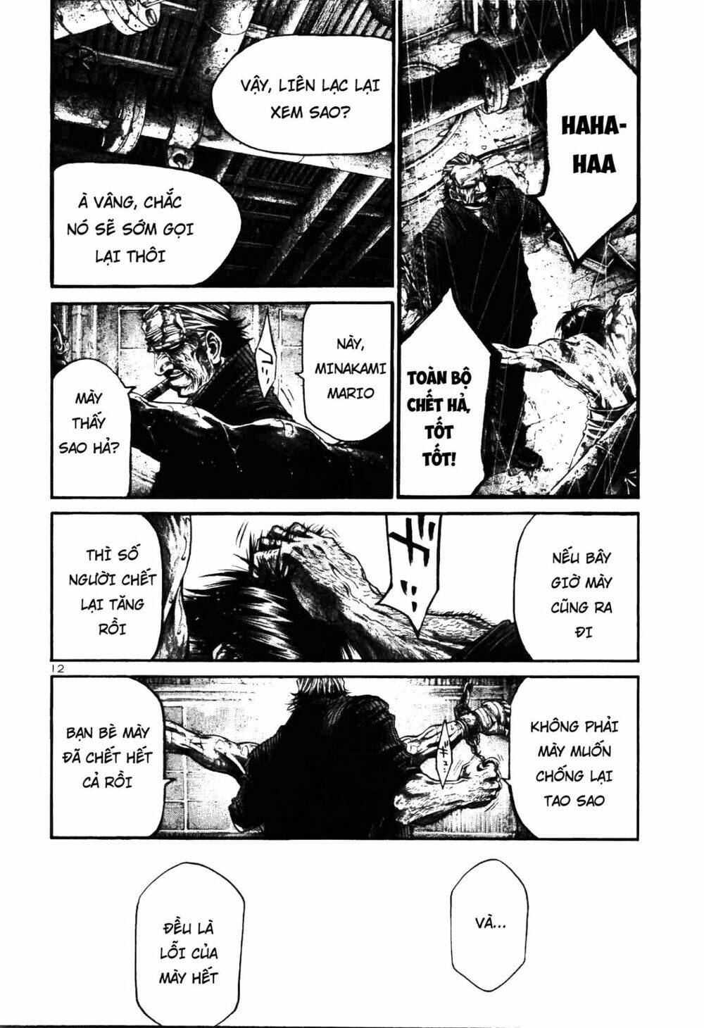 Rainbow: Chapter 206