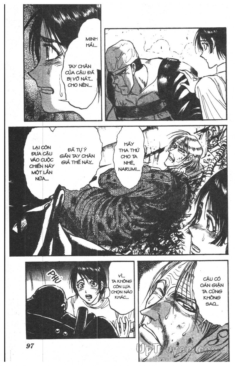 Fujita Kazuhiro: Chapter 21