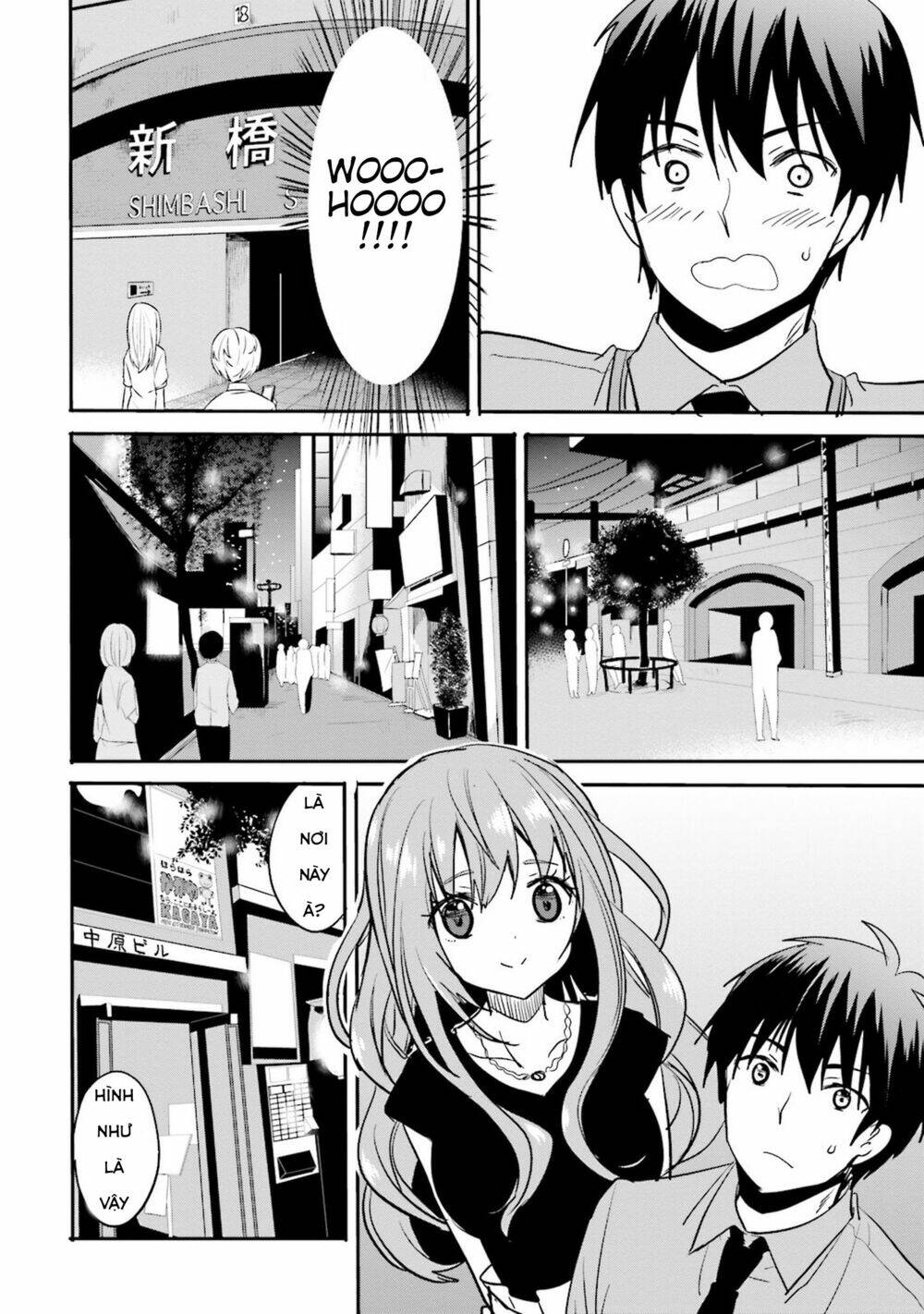 Kirei Na Onee-San To Nomu Osake Wa Suki Desu Ka?: Chapter 2