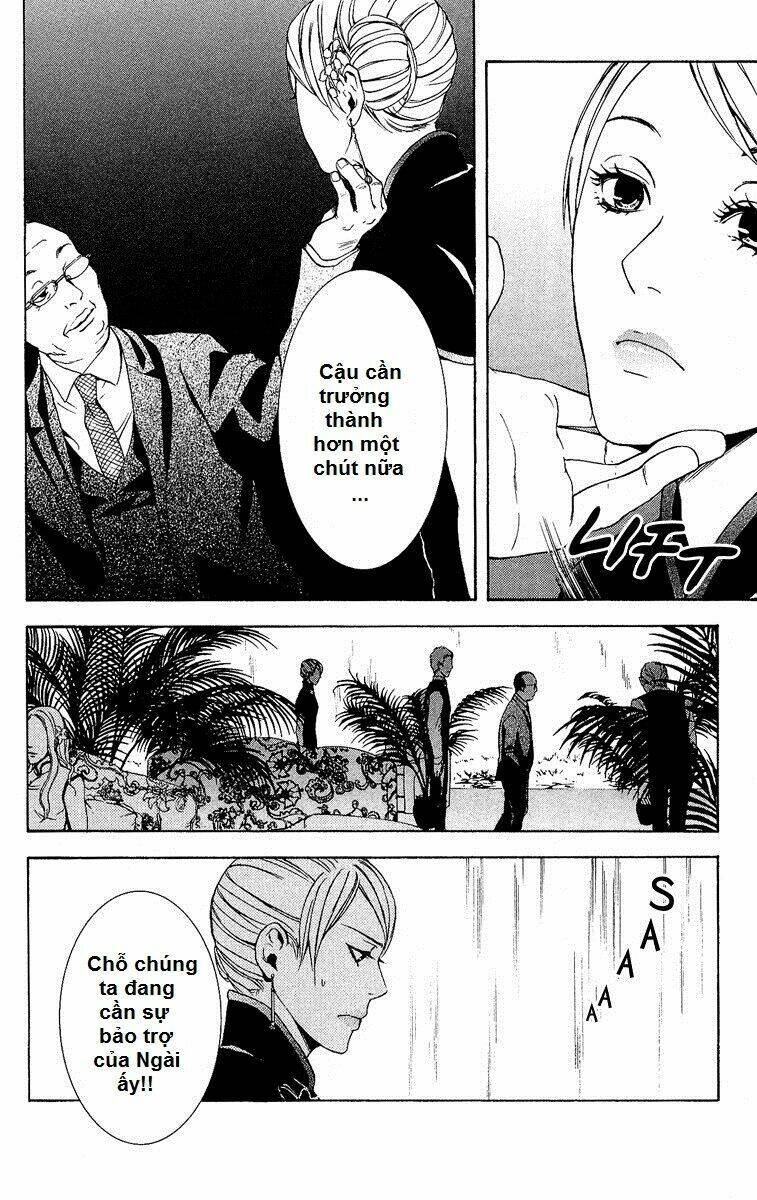 Mayonaka No Ariadone: Chapter 4