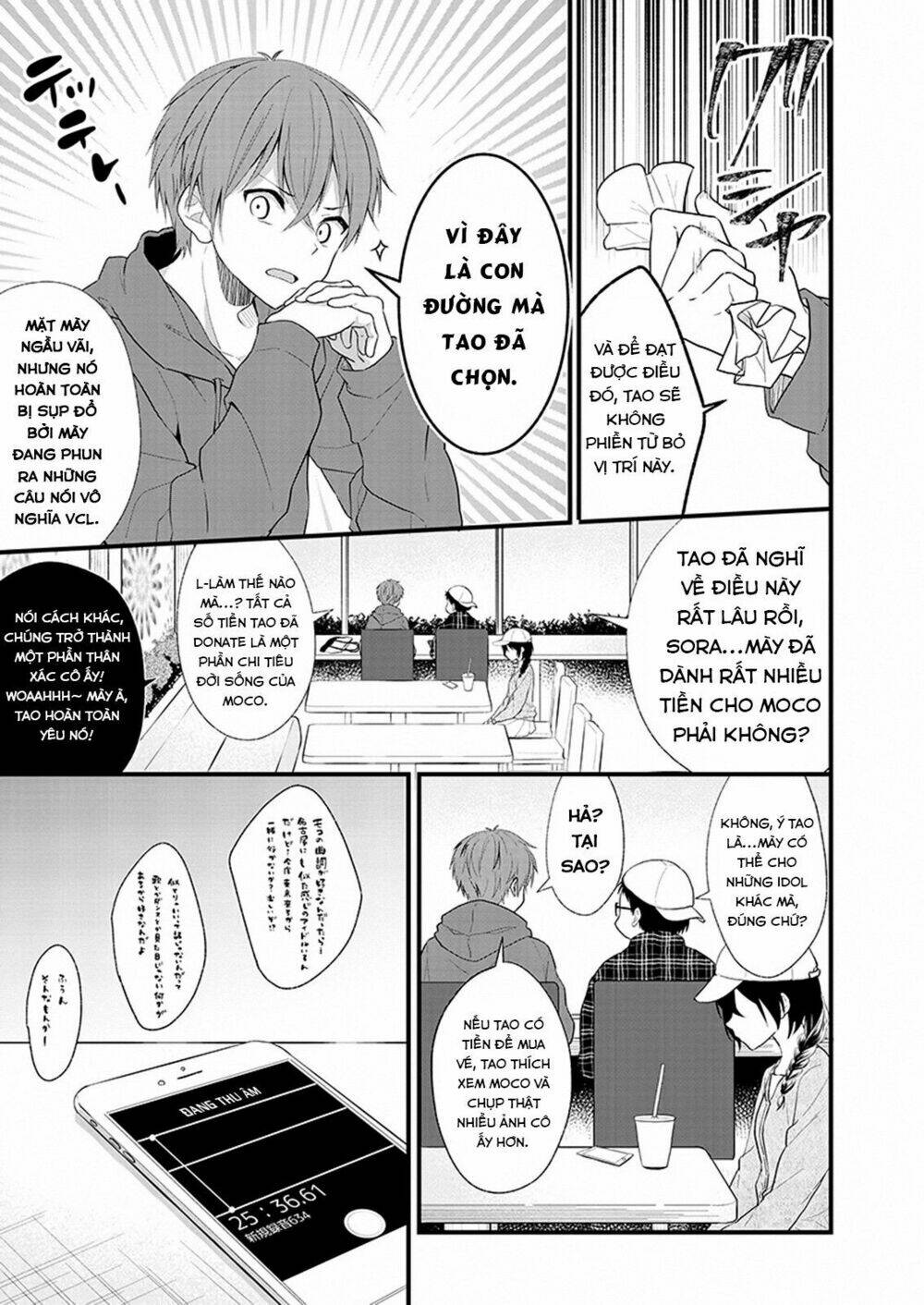 Oshi Ga Kounin Sutouka Ni Narimashita: Chapter 1