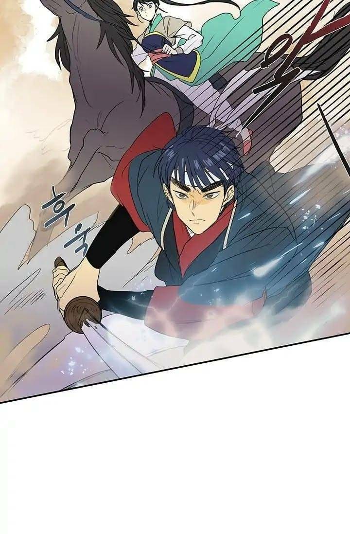 Học Sĩ Tái Sinh: Chapter 95