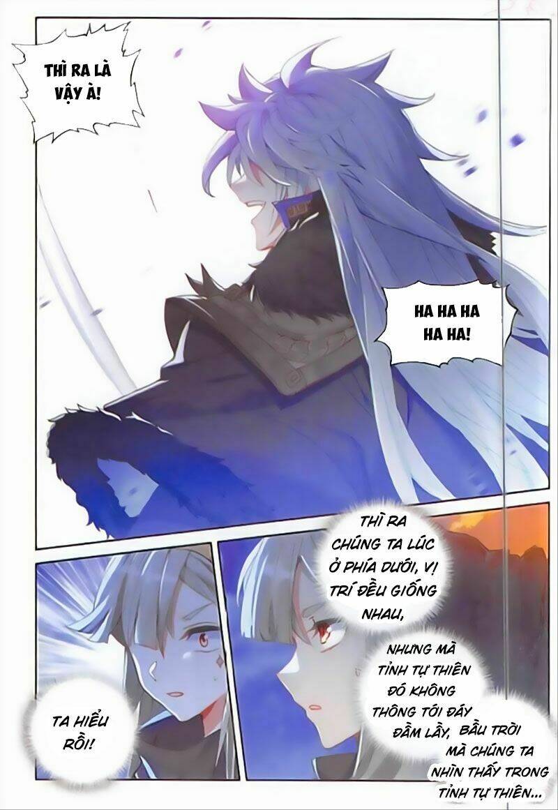 Đại Khâu Giáp Sư: Chapter 129