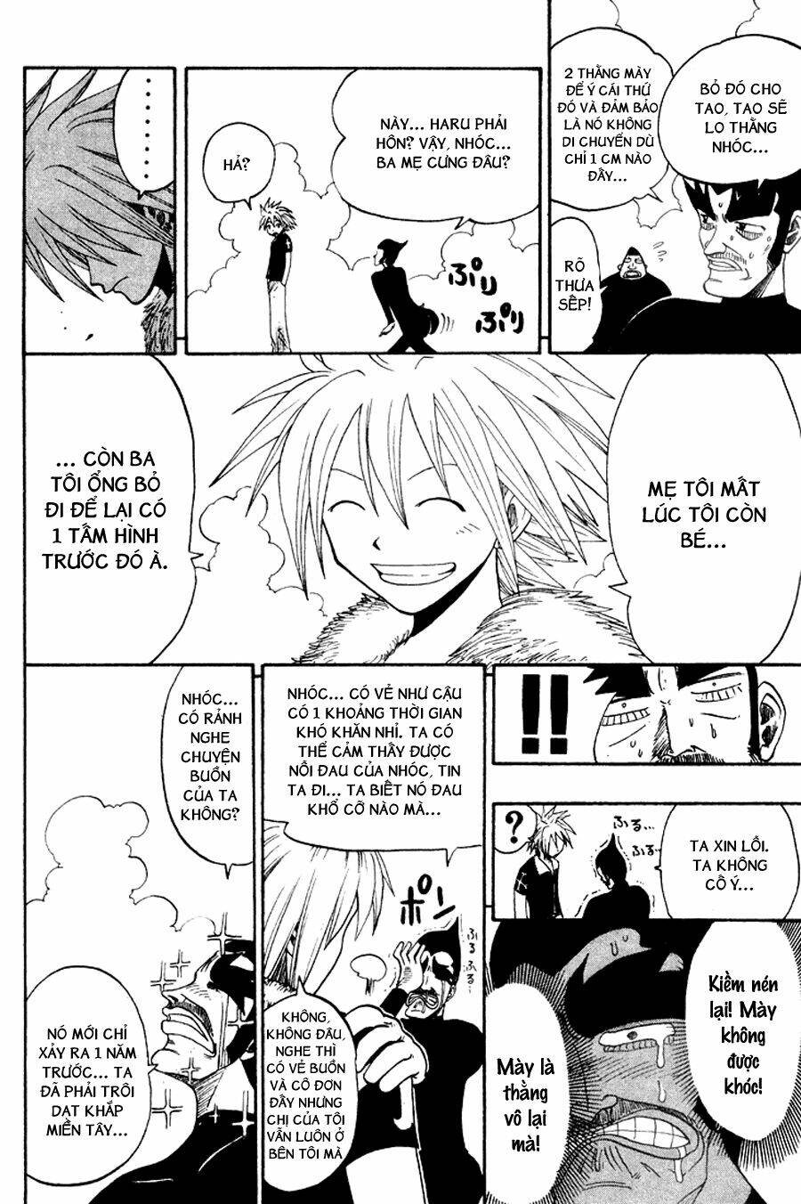 Rave Master: Chapter 49